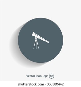 Telescope icon