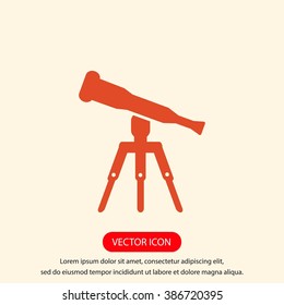 Telescope icon