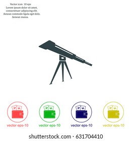 Telescope icon
