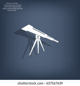 Telescope icon