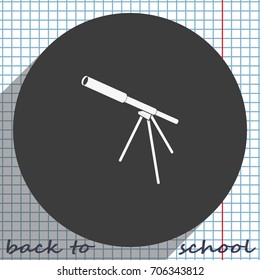 Telescope icon.