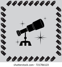 Telescope icon