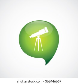 telescope icon on white background