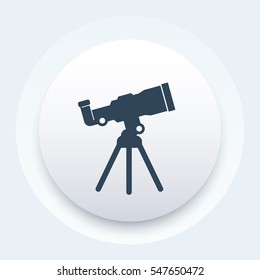 telescope icon, space observation, astronomy, stargazing, vector illustration