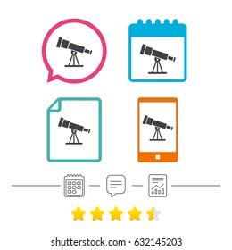 Telescope icon. Spyglass tool symbol. Calendar, chat speech bubble and report linear icons. Star vote ranking. Vector