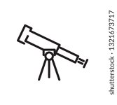 Telescope icon vector