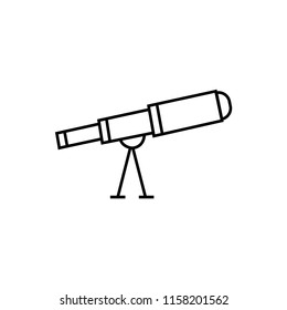 Telescope icon. Vector.