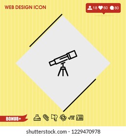 Telescope icon vector
