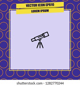 Telescope icon vector