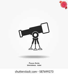 Telescope icon, vector illustration for design