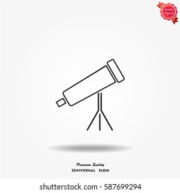 Telescope icon, vector illustration for design