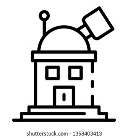 Telescope observatory icon. Outline telescope observatory vector icon for web design isolated on white background