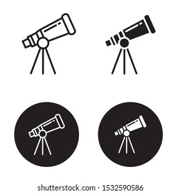 Telescope vector illustration with simple black and white design. Telescope icon 