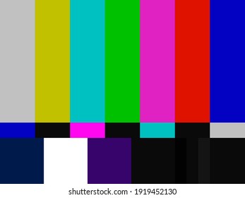 Television Test Pattern (color Bars) SMPTE  In Aspect Ratio 4:3 (SD)