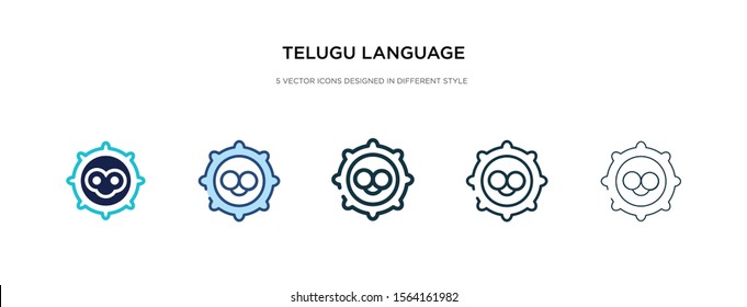 telugu language icon in different style vector illustration. two colored and black telugu language vector icons designed in filled, outline, line and stroke style can be used for web, mobile, ui