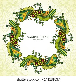Template with abstract vector decorative nature ornamental frame