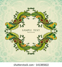 Template with abstract vector decorative nature ornamental frame