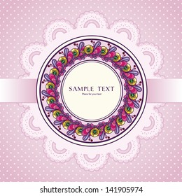 Template with abstract vector decorative nature ornamental frame