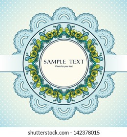 Template with abstract vector decorative nature ornamental frame