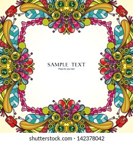 Template with abstract vector decorative nature ornamental frame
