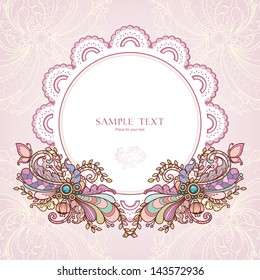 Template with abstract vector decorative nature ornamental frame