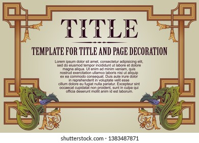 Template advertisements, flyer, web, and other invitations, diploma or greeting cards. Monster frame.