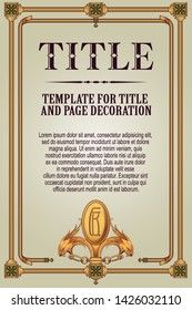 Template advertisements, flyer, web, and other invitations, diploma or greeting cards. Monster frame.