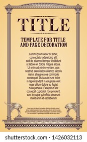 Template advertisements, flyer, web, and other invitations, diploma or greeting cards. Monster frame.