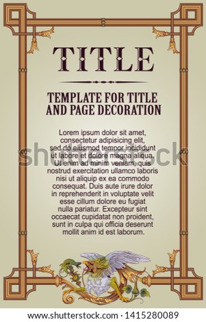 template advertisements flyer web other invitations stock download advertisements