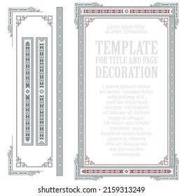 Template advertisements, flyer, web, wedding  and other invitations or greeting cards. Happy holiday.