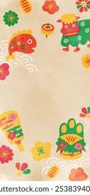 Plantilla para el auspicioso Año Nuevo de fondo