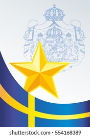 template for the award, an official document with a flag and a symbol of the Kingdom of Sweden