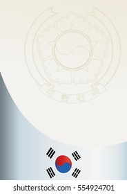 template for the award, an official document with a flag and a symbol of the Republic of Korea