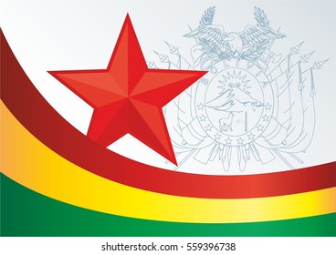 the template for the award, an official document with a flag and a symbol of The State Of Bolivia