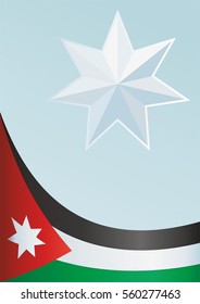 template for the award, an official document with the flag of The Hashemite Kingdom of Jordan