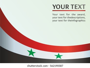 the template for the award, an official document with the flag of the Syrian Arab Republic