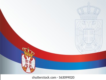 the template for the award, an official document with the flag and symbol of the Republic of Serbia