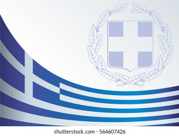 the template for the award, an official document with the flag and symbol of the Greece
