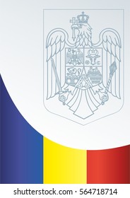 the template for the award, an official document with the flag and symbol of Republic of Romania