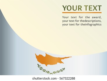 the template for the award, an official document with the flag of Cyprus