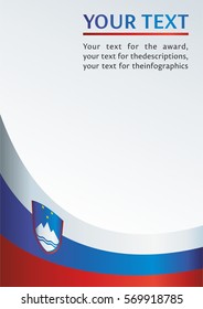 the template for the award, an official document with the flag of Republic of Slovenia