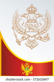 the template for the award, an official document with the flag and symbol of Montenegro