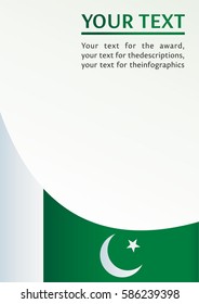 template for the award, an official document with the flag of Islamic Republic of Pakistan
