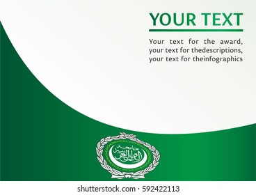 template for the award, an official document with the Flag of the Arab League
