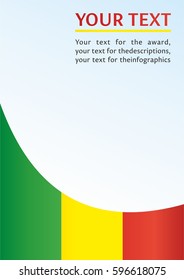 template for the award, an official document with a flag of the Republic of Mali