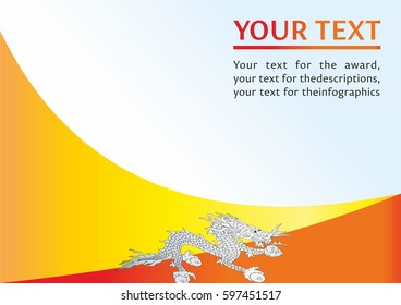 template for the award, an official document with a flag of the Kingdom of Bhutan
