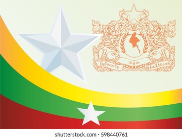 template for the award, an official document with the flag and symbol of Republic of the Union of Myanmar