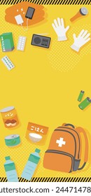 Template Background for Disaster Prevention Goods
Translation: bread, rice