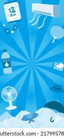 Template Background for Heat Stroke Prevention Items
Translation: salt candy