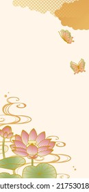 Template Background of Water Federation